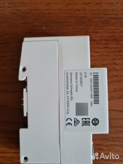 Siemens KNX N148/12 5WG1 148-1AB12 USB/KNX