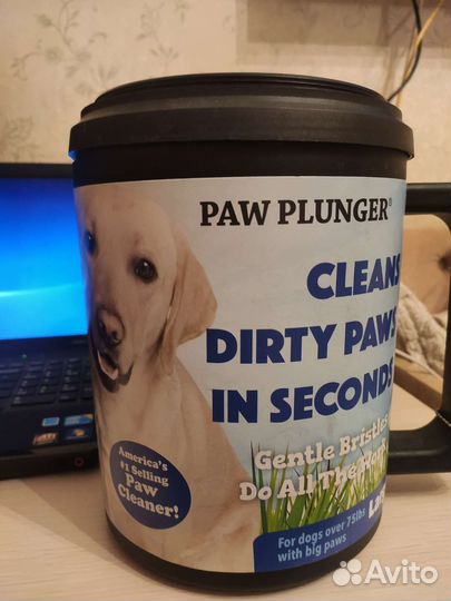 Большая лапомойка для крупных собак