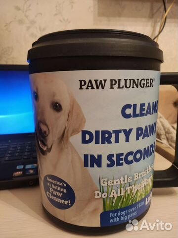 Большая лапомойка для крупных собак