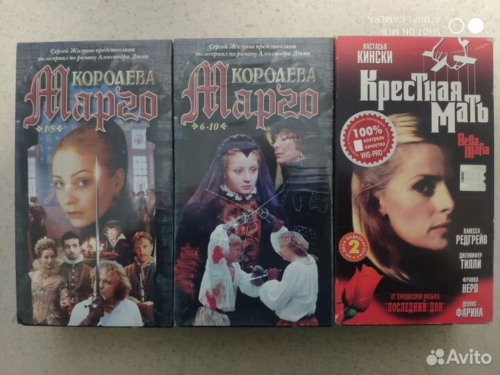 Видеокассеты vhs c записями 11