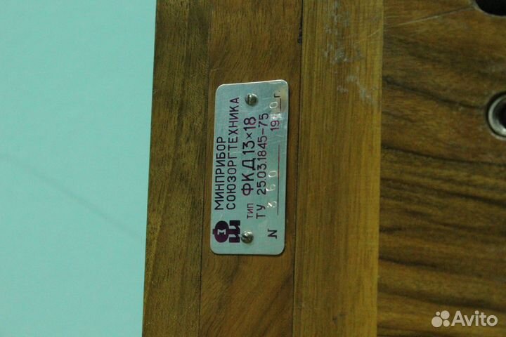 Форматная камера павильонная фкд 13х18