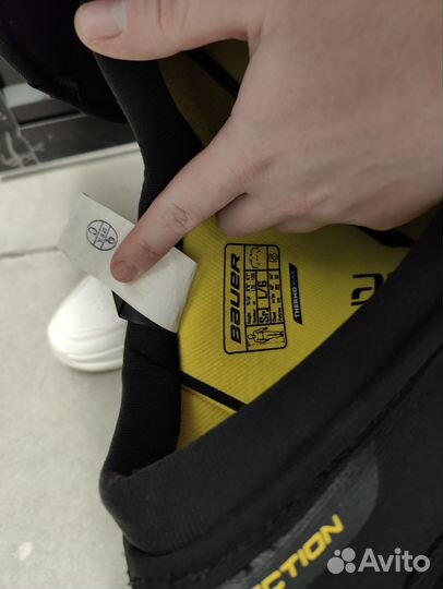 Нагрудник Bauer S29 SR L