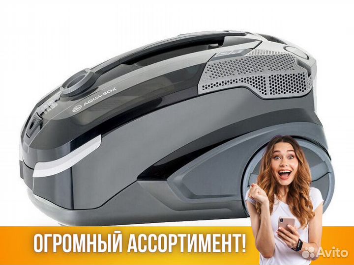 Пылесос Thomas Parkett Prestige XT