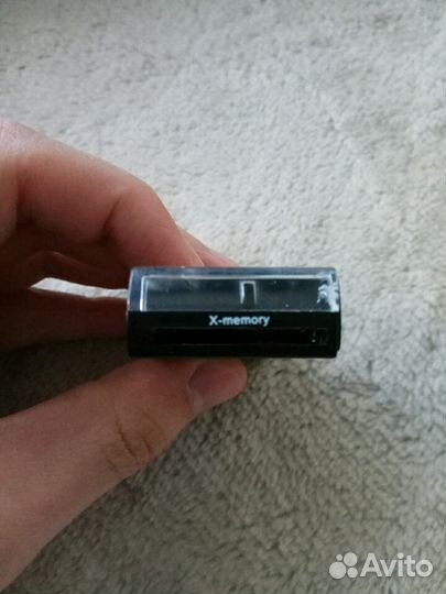 Card reader digilife