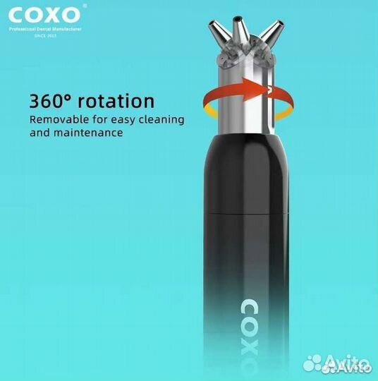 Пескоструйный наконечник Coxo CA-1