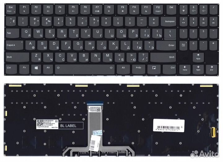 Клавиатура Lenovo Legion Y740-15 черная