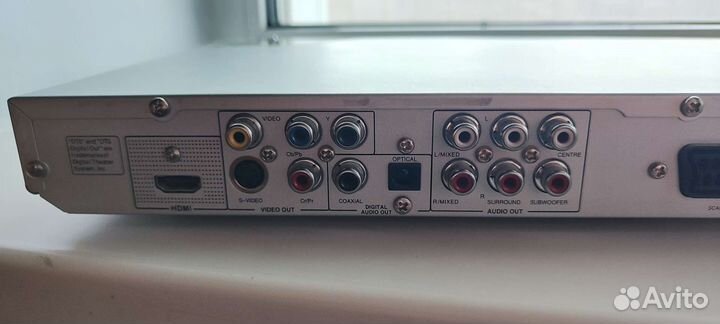 DVD плеер bbk dv923hd