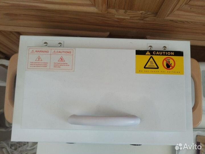 Стерилизатор для инструментов