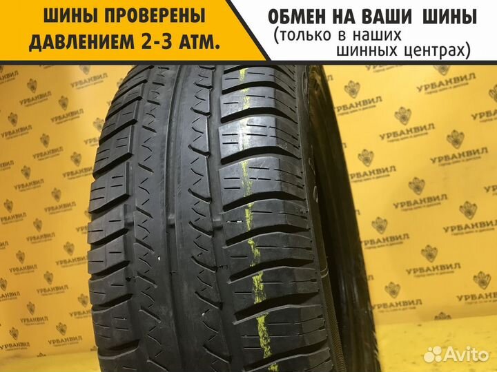 Cordiant Standart 185/70 R14 88H