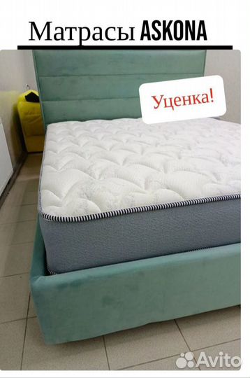 Матрас Аскона 180х200 Serta denver hard