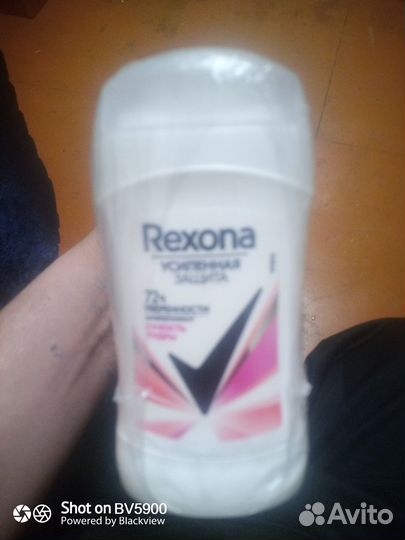 Средство личной гигиены