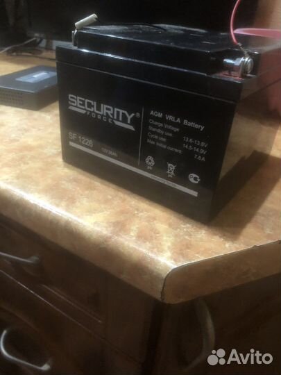 Аккумулятор