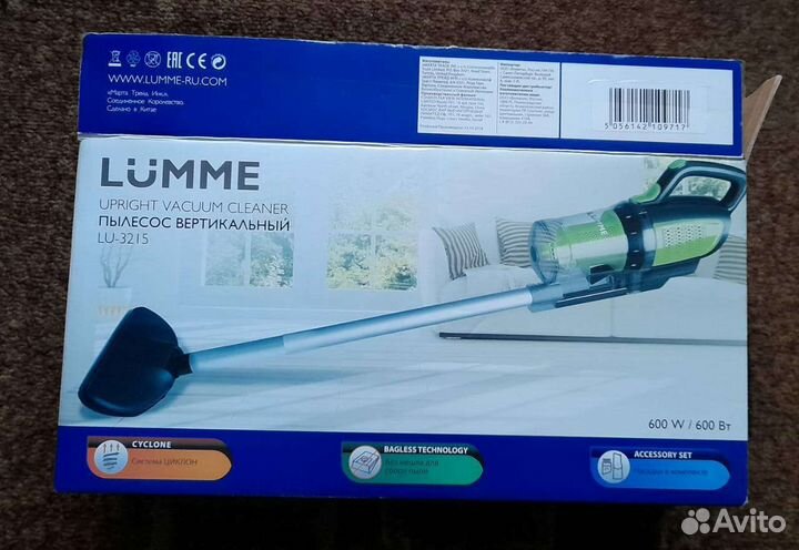 Пылесос Lumme