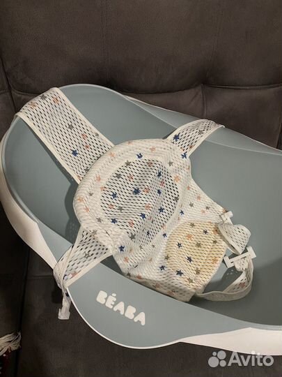 Ванночка детская beaba