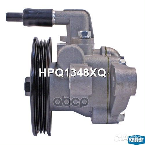Насос гидроусилителя руля HPQ1348XQ Krauf