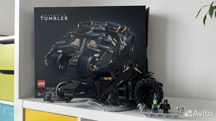 Lego Friends, Lego Harry Potter, Lego Batmobile