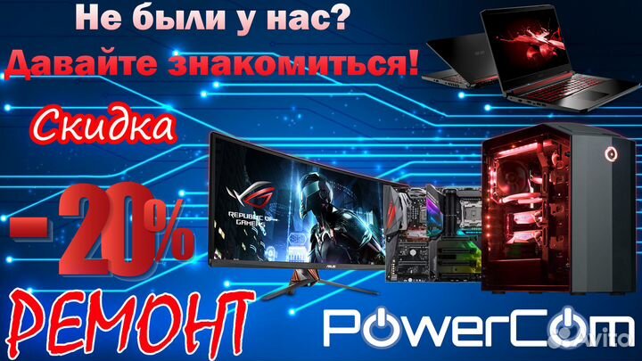 Новый блок питания HP 19V 4.74A (7.4X5.0) 90W