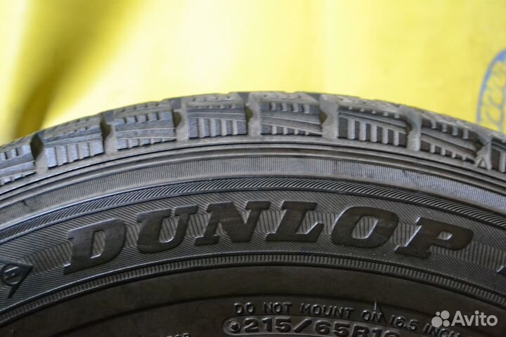 Dunlop DSX 215/65 R16 98Q