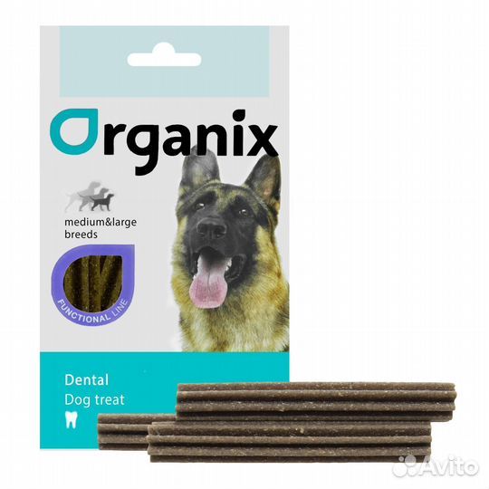 Organix лакомства палочки-зубочистки для собак сре