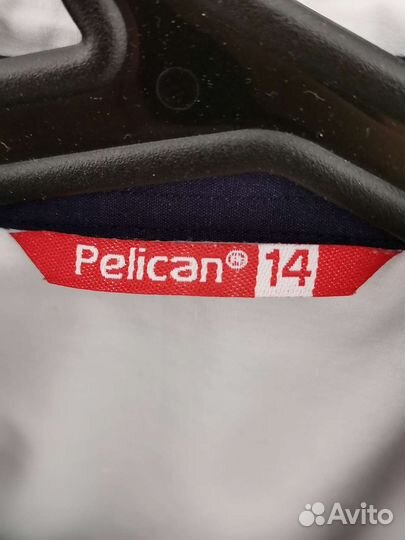 Школьная форма для мальчика