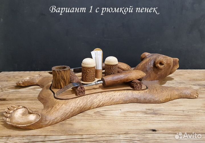 Доска для подачи Медведь с сервировочным набором