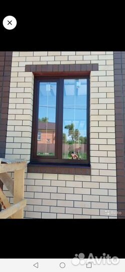 Пластиковые окна