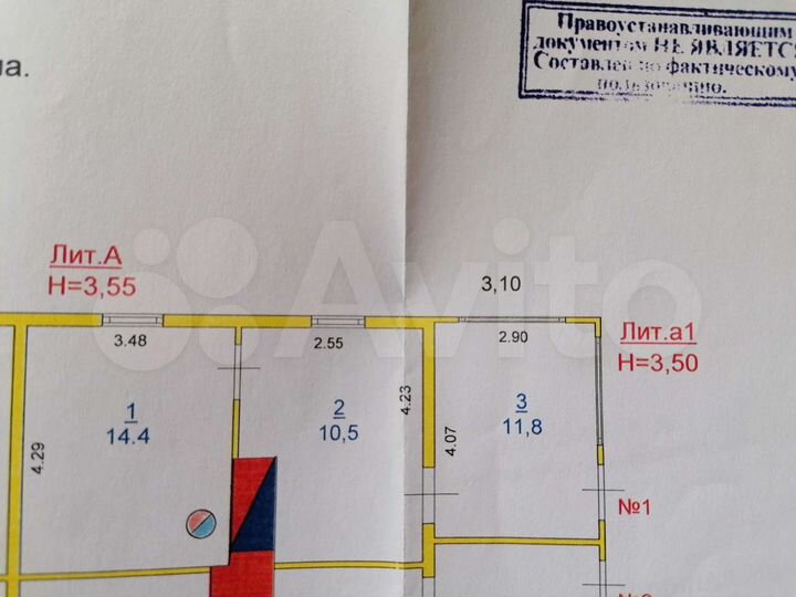 1-к. квартира, 38 м², 1/1 эт.