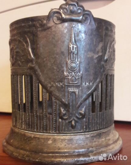 Подстаканники СССР