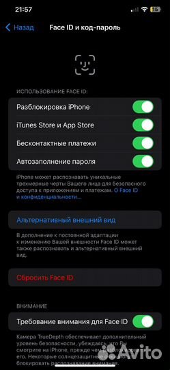 iPhone Xs Max, 64 ГБ