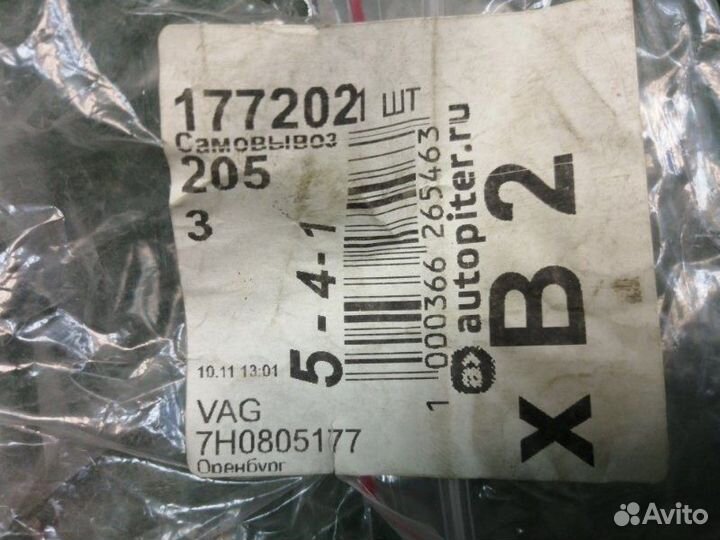 Кронштейн Volkswagen Transporter T5 T5 2003-2010