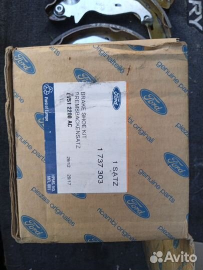 8v512200ac Колодки Форд