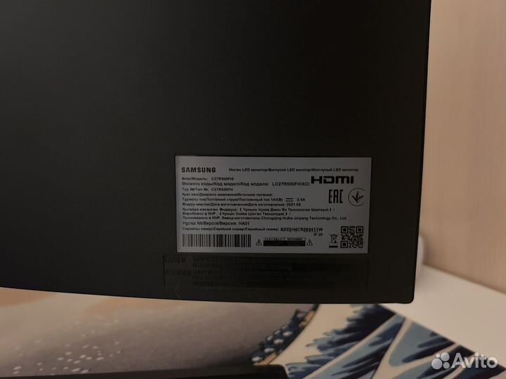 Монитор 60гц