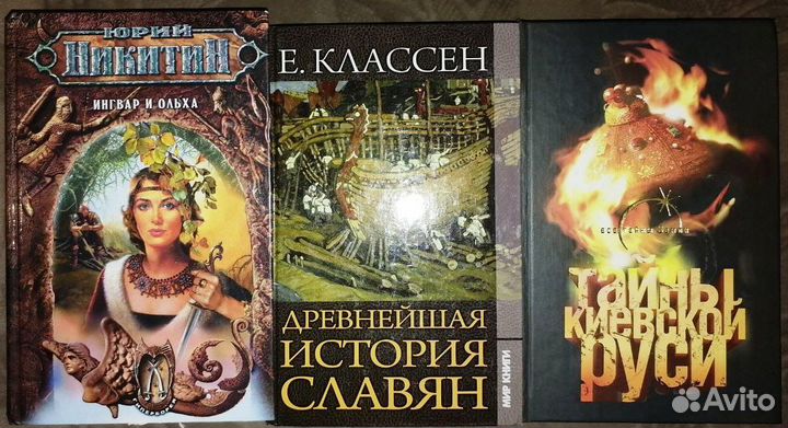 Книги разных жанров