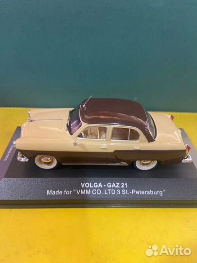 Модель волга Газ 21 IXO