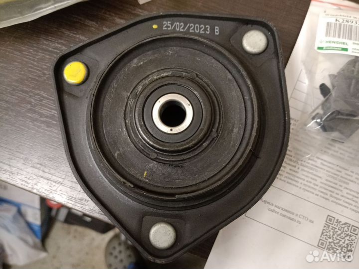 Опора переднего амортизатора kia seltos