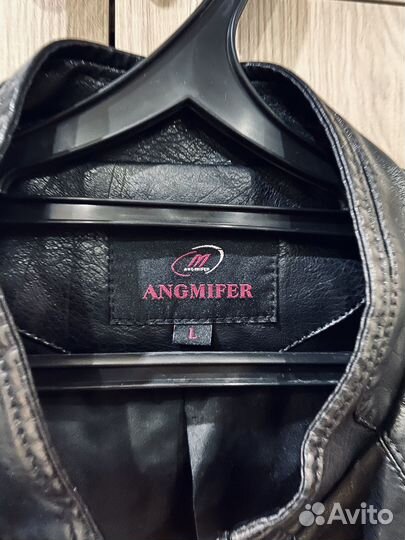 Куртка женская