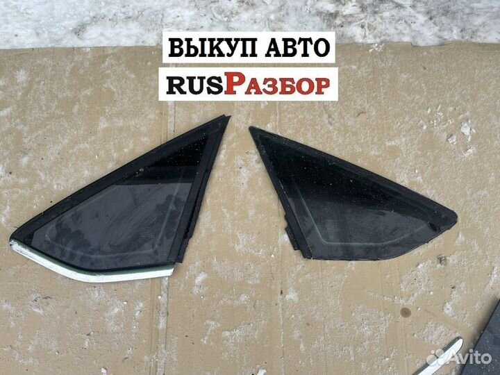 Стекло Форд Фокус 3