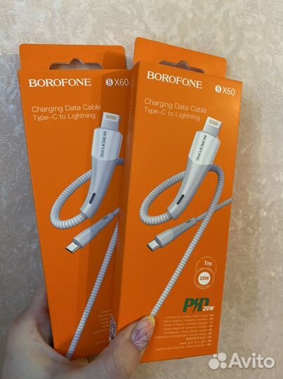Кабель USB borofone BX60, Type-C - Lighting