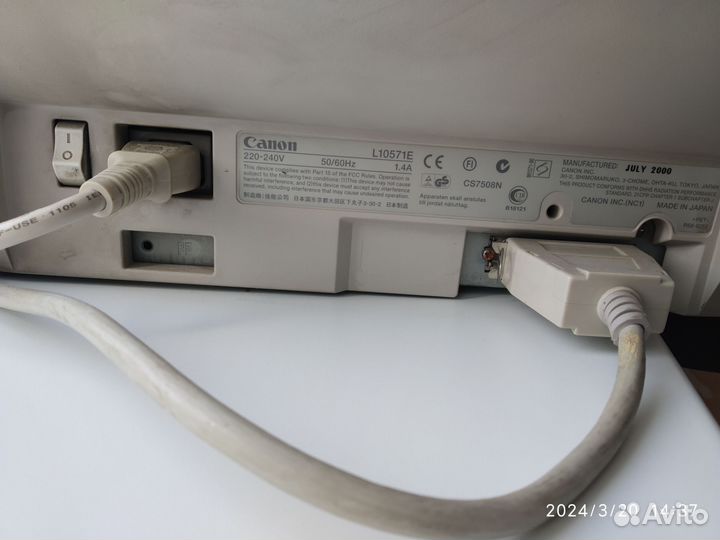Принтер лазерный Canon LBP-800 чёрно-белый