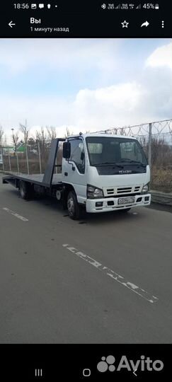 Требуеться водитель