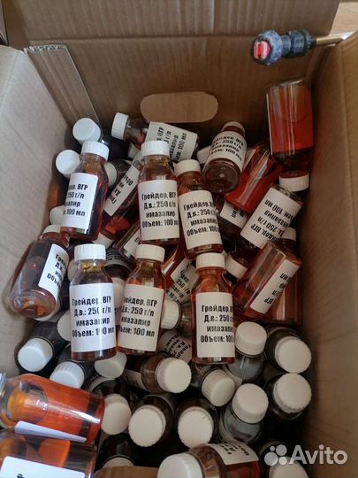 Гербицид грейдер