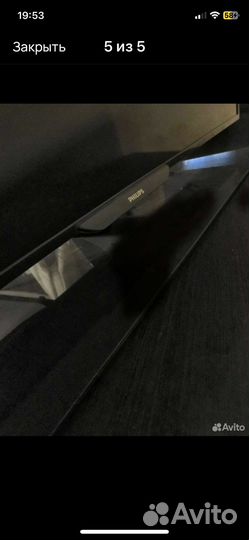 Телевизор philips 42