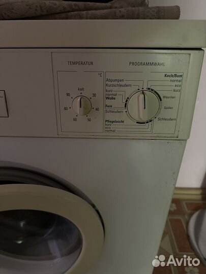 Стиральная машина