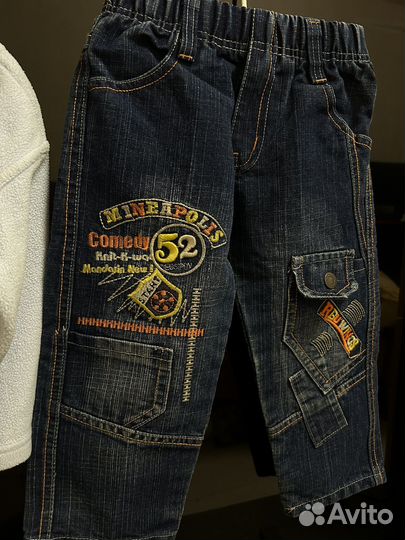 Вещи на мальчика