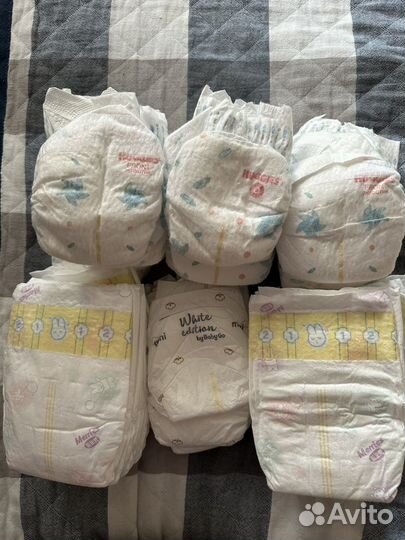 Подгузники NB 37 шт