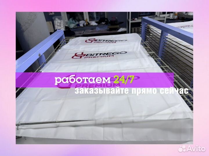 Активированные зип лок пакеты