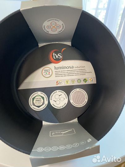 Новый соусник