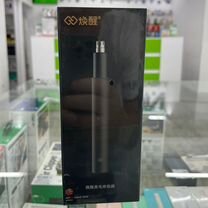 Триммер для носа Xiaomi Mini HN1, Black