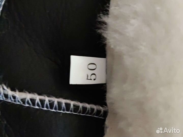 Жилет меховой