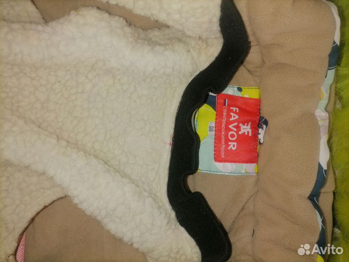 Куртка зимняя для девочки 98